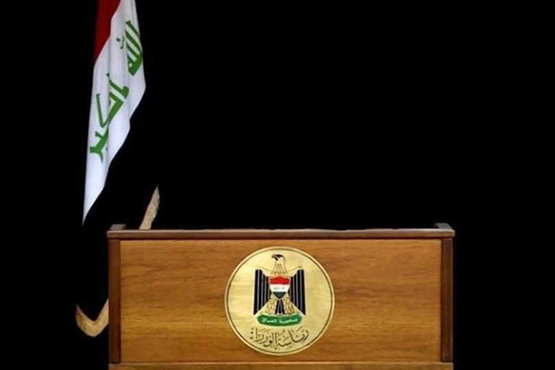 جدلية الولاية الثانية والثالثة