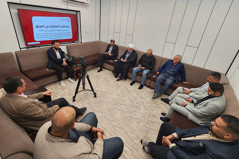 {"id":284250,"title":"\u0645\u0631\u0643\u0632 \u0627\u0644\u0645\u0633\u062a\u0642\u0628\u0644 \u0646\u0627\u0642\u0634.. \u0645\u0633\u062a\u0642\u0628\u0644 \u0627\u0644\u0627\u0633\u062a\u0642\u0631\u0627\u0631 \u0641\u064a \u0627\u0644\u0639\u0631\u0627\u0642 \u0639\u0644\u0649 \u0636\u0648\u0621 \u0627\u0644\u0633\u0644\u0648\u0643 \u0627\u0644\u0633\u064a\u0627\u0633\u064a \u0641\u064a 2025","category_id":102,"image":"\/filestorage\/86\/17670265816952af95a68df.jpg","counter":6,"slug":"ssjwW_gW","category":{"id":102,"src":"descussions","name":"\u062d\u0644\u0642\u0627\u062a \u0646\u0642\u0627\u0634\u064a\u0629"}}