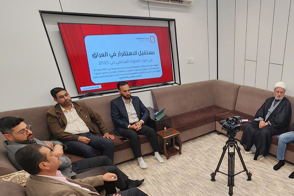 التراث العلوي