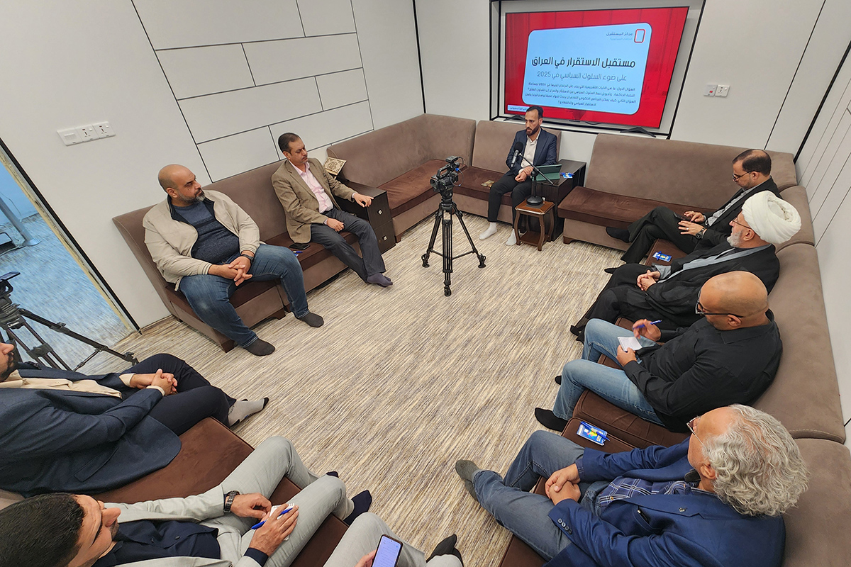 {"id":284963,"title":"\u0645\u0631\u0643\u0632 \u0627\u0644\u0645\u0633\u062a\u0642\u0628\u0644 \u0646\u0627\u0642\u0634 \u0625\u0634\u0643\u0627\u0644\u064a\u0627\u062a \u0627\u0644\u0646\u0638\u0627\u0645 \u0627\u0644\u0633\u064a\u0627\u0633\u064a \u0641\u064a \u0627\u0644\u0639\u0631\u0627\u0642 \u0648\u0627\u0644\u062a\u0631\u0627\u062b \u0627\u0644\u0639\u0644\u0648\u064a","category_id":102,"image":"\/filestorage\/86\/1769772353697c954170e19.jpg","counter":34,"slug":"bUnpU_Ja","category":{"id":102,"src":"descussions","name":"\u062d\u0644\u0642\u0627\u062a \u0646\u0642\u0627\u0634\u064a\u0629"}}