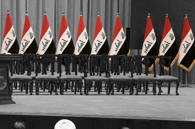 الانتخابات النيابية العراقية ٢٠٢٥: مؤشرات تقاسم النفوذ ومسارات اعادة تشكيل السلطة